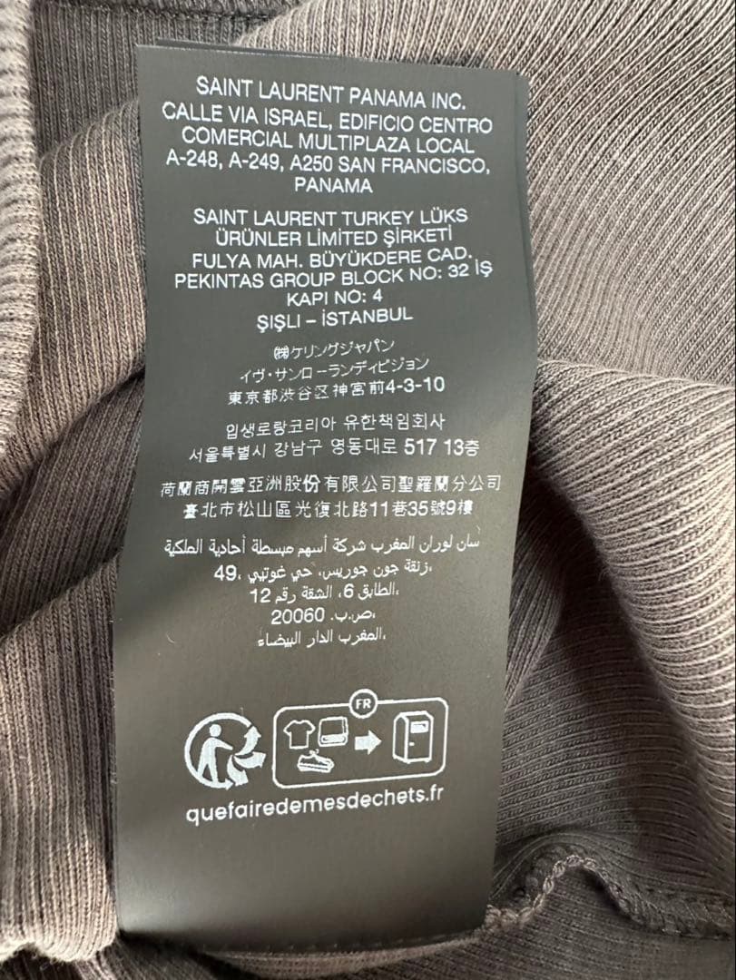 SAINT LAURENT 25SSカサンドラYSLリブタンクトップ