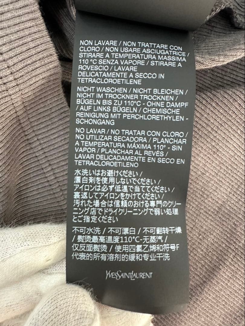 SAINT LAURENT 25SSカサンドラYSLリブタンクトップ