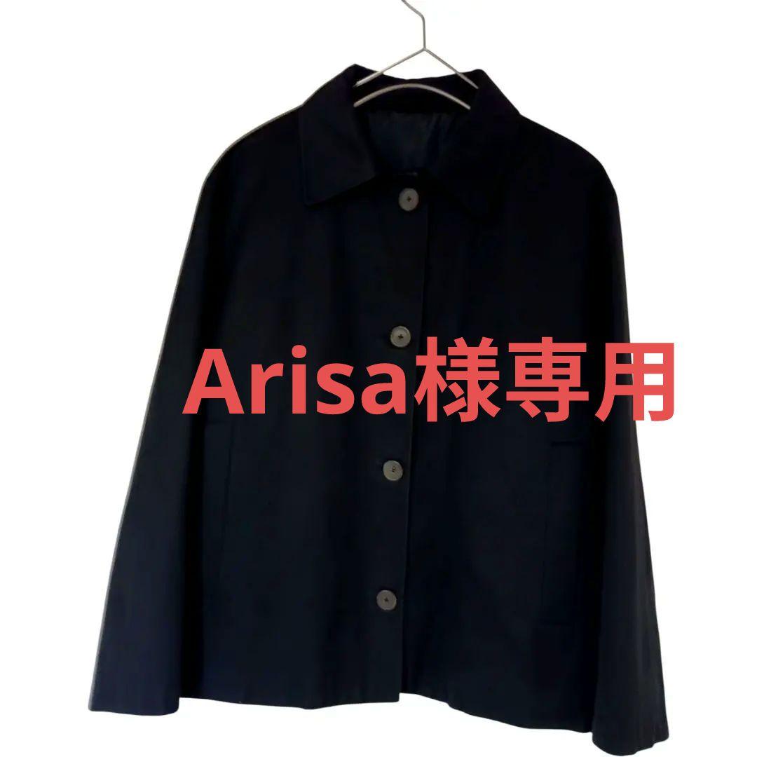 【上品シルエット】JIL SANDER ブラック ジャケット 46サイズ