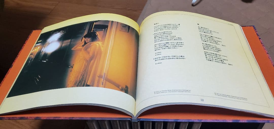 中島みゆきCD-BOX 1976～1983+1984～1992 20セット