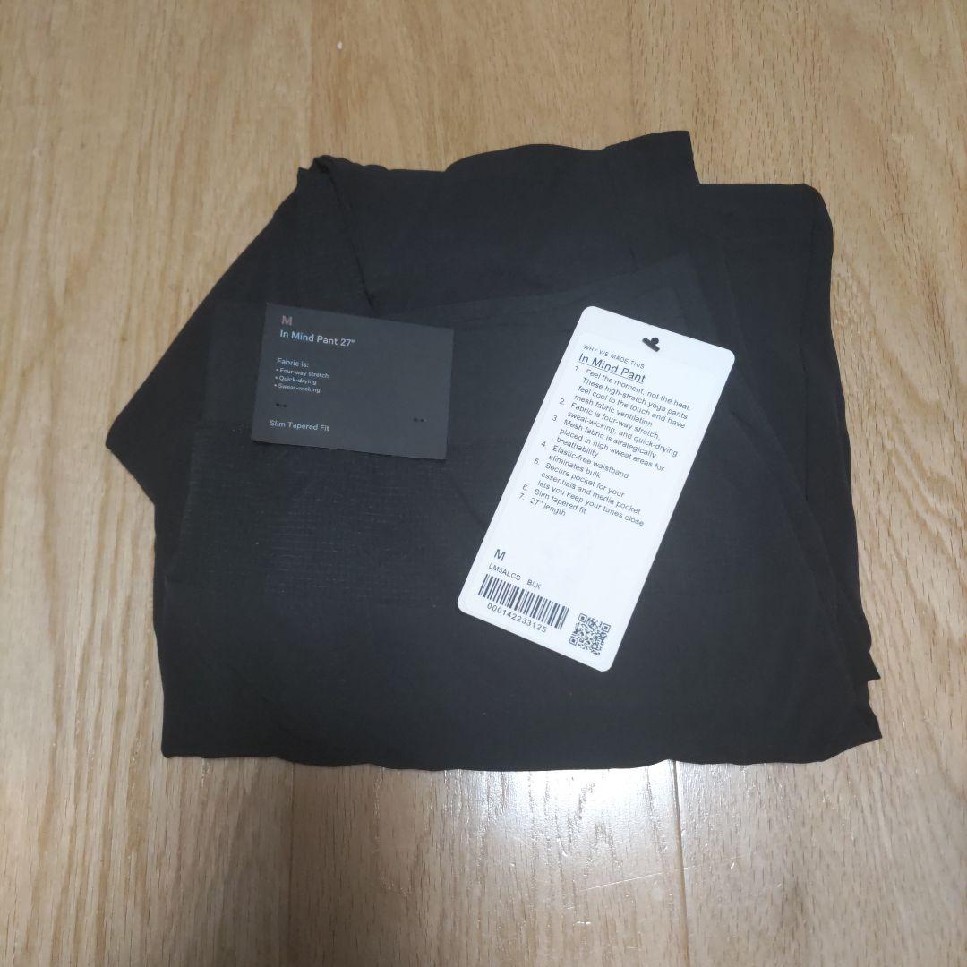 パンツ lululemon In Mind Pant 27\" M