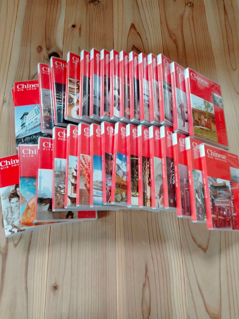 スピードラーニング中国語全32巻　フルセット