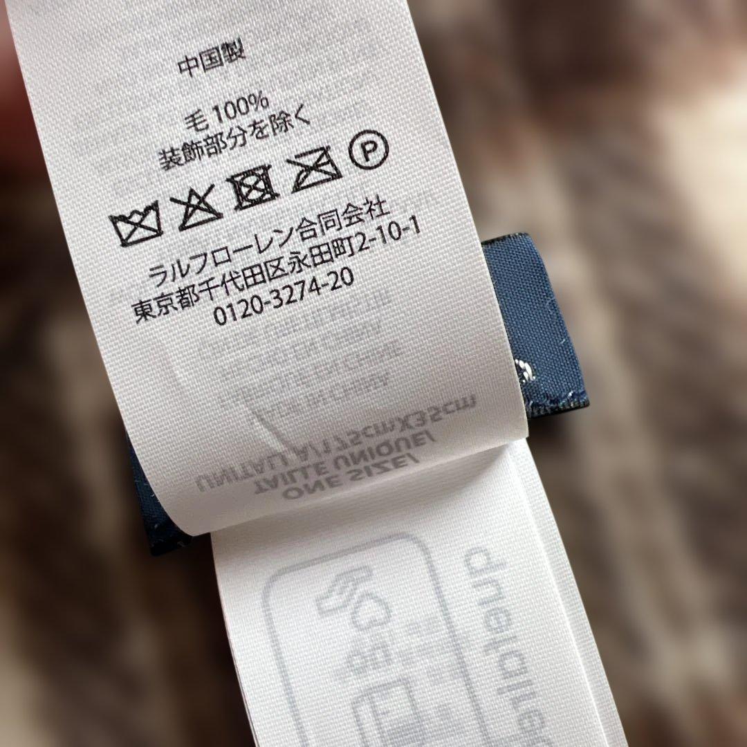 最終値下⭐︎ポロ ラルフ ローレン　Polo ベア チェック ウール マフラー