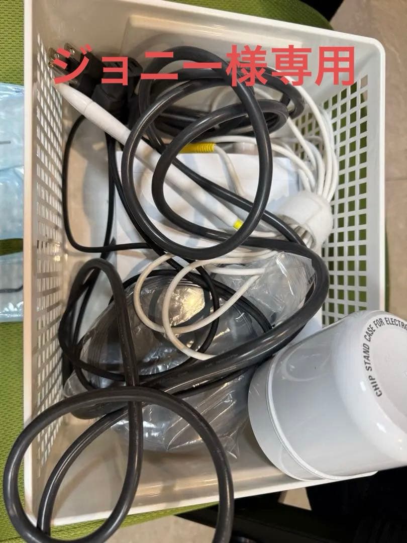 ヨシダ　電気メス　歯科
