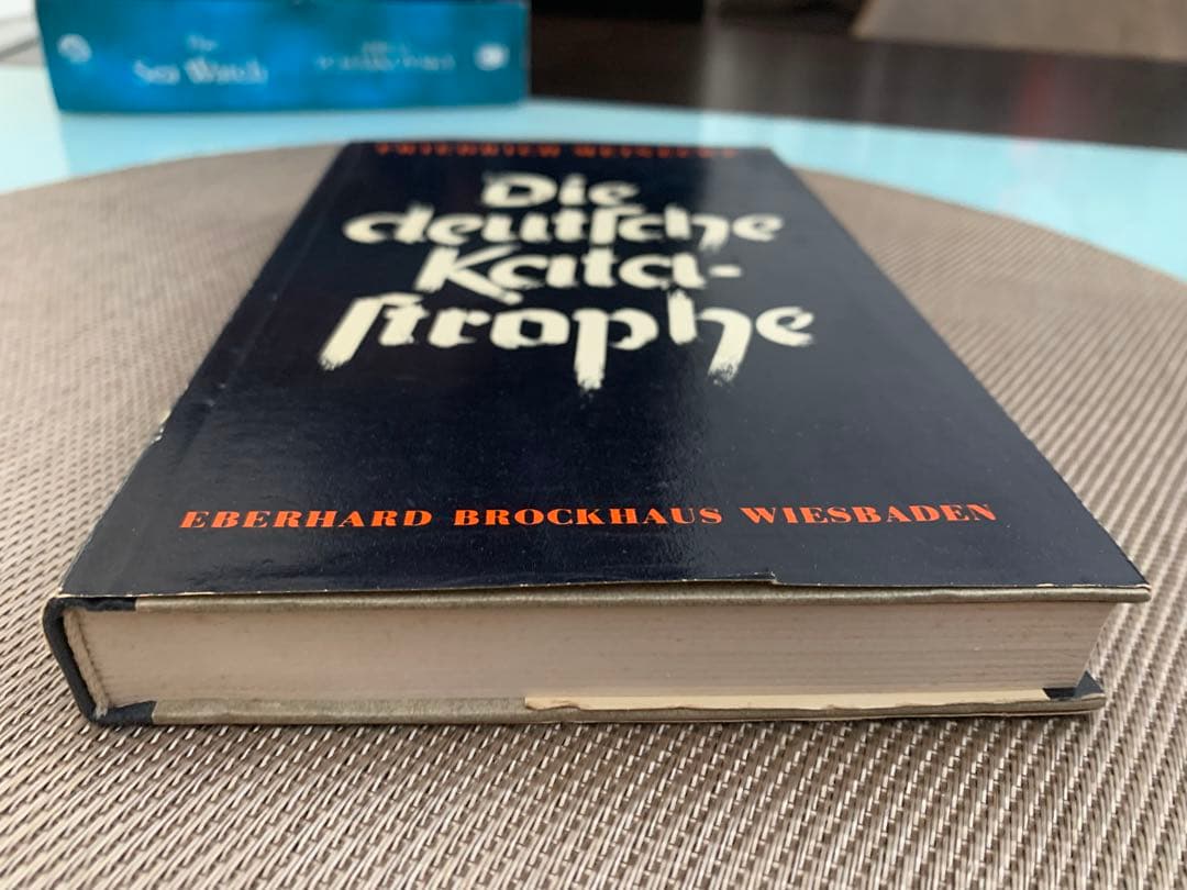 希少　Die deutsche Katastrophe