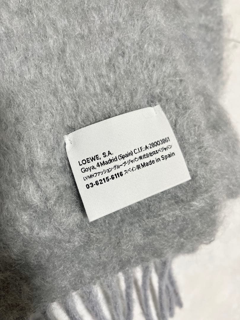 LOEWE マフラー グレー