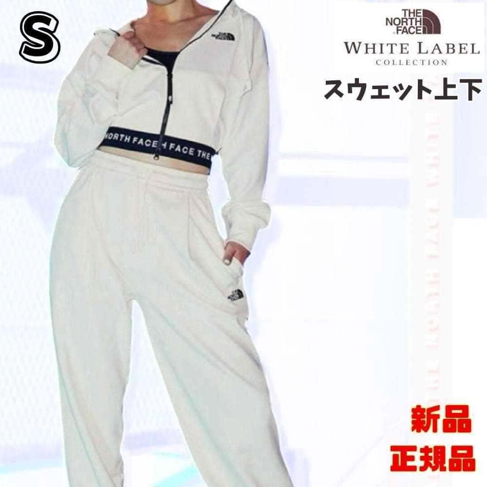 ノースフェイス　S　スウェット　セットアップ　新品　ダンス　K-pop ジャージ