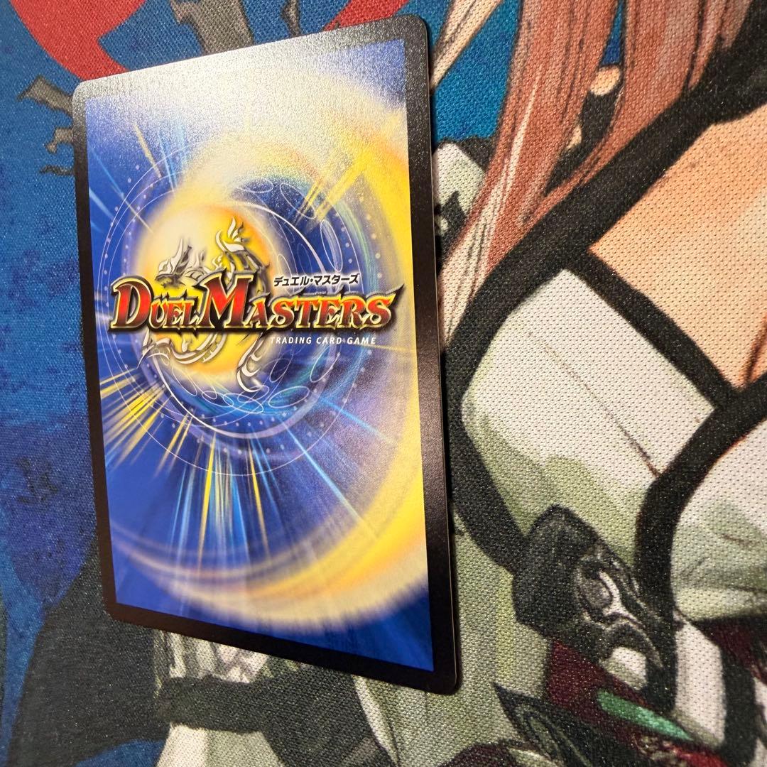 g*n様 光開の精霊サイフォゲート 金トレジャー