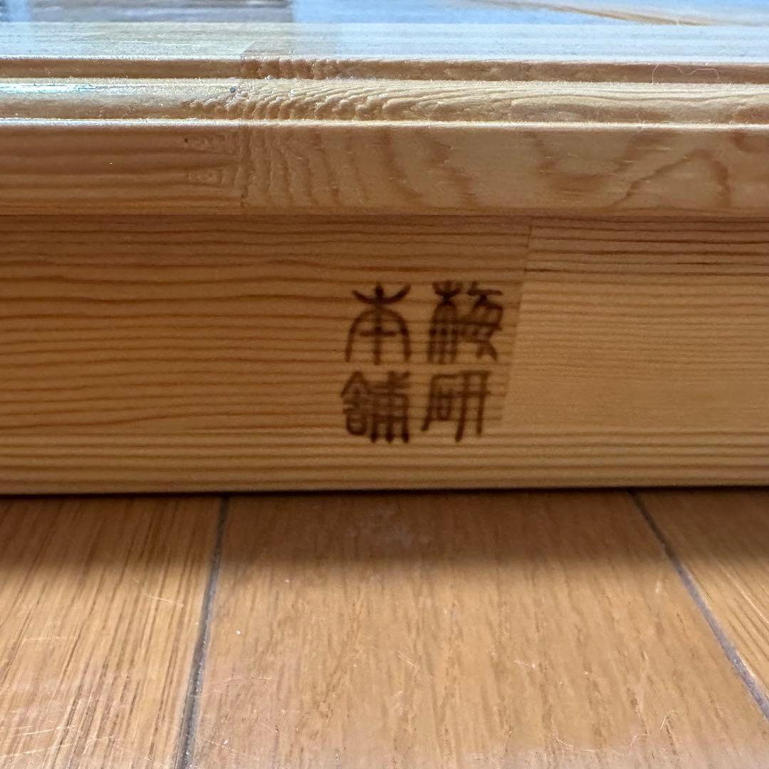 【最終値下げ‼︎送料込み】岩盤浴ベッド｜梅研本舗