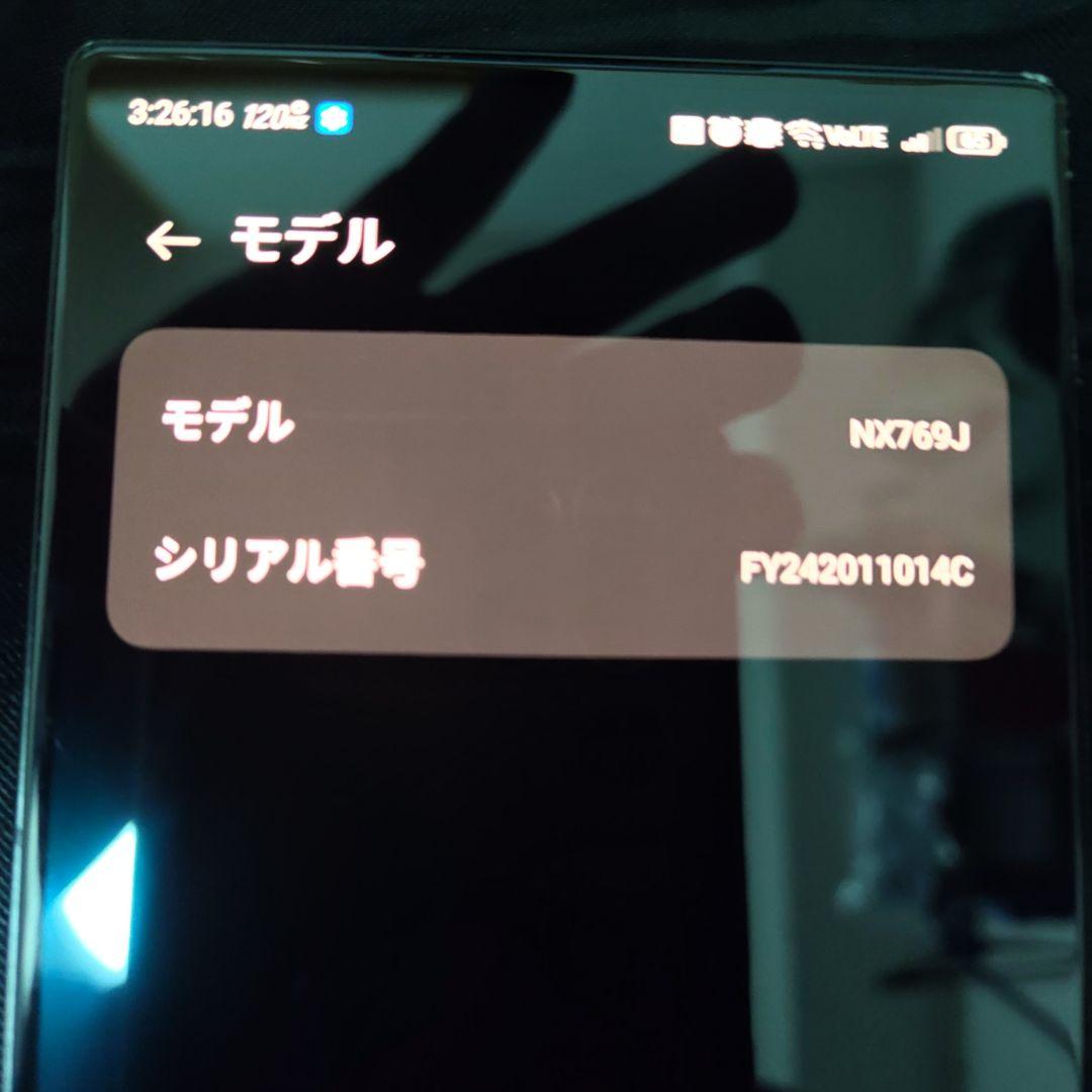 REDMAGIC 9spro 256GB スマートフォン本体 ゲーミングスマホ
