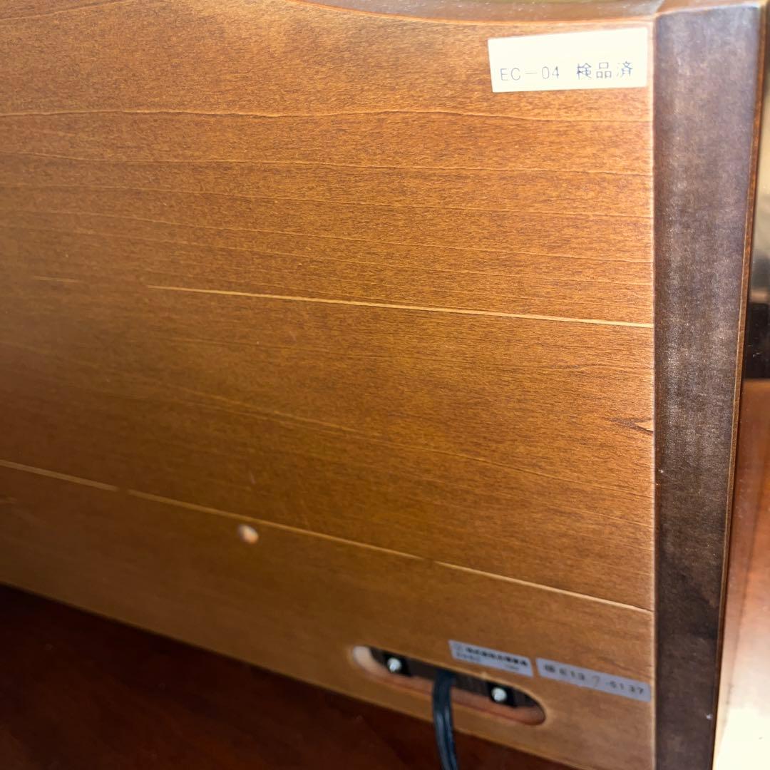 ◆リン・ホーリン社 ◆学習デスク◆コンセント二口付き