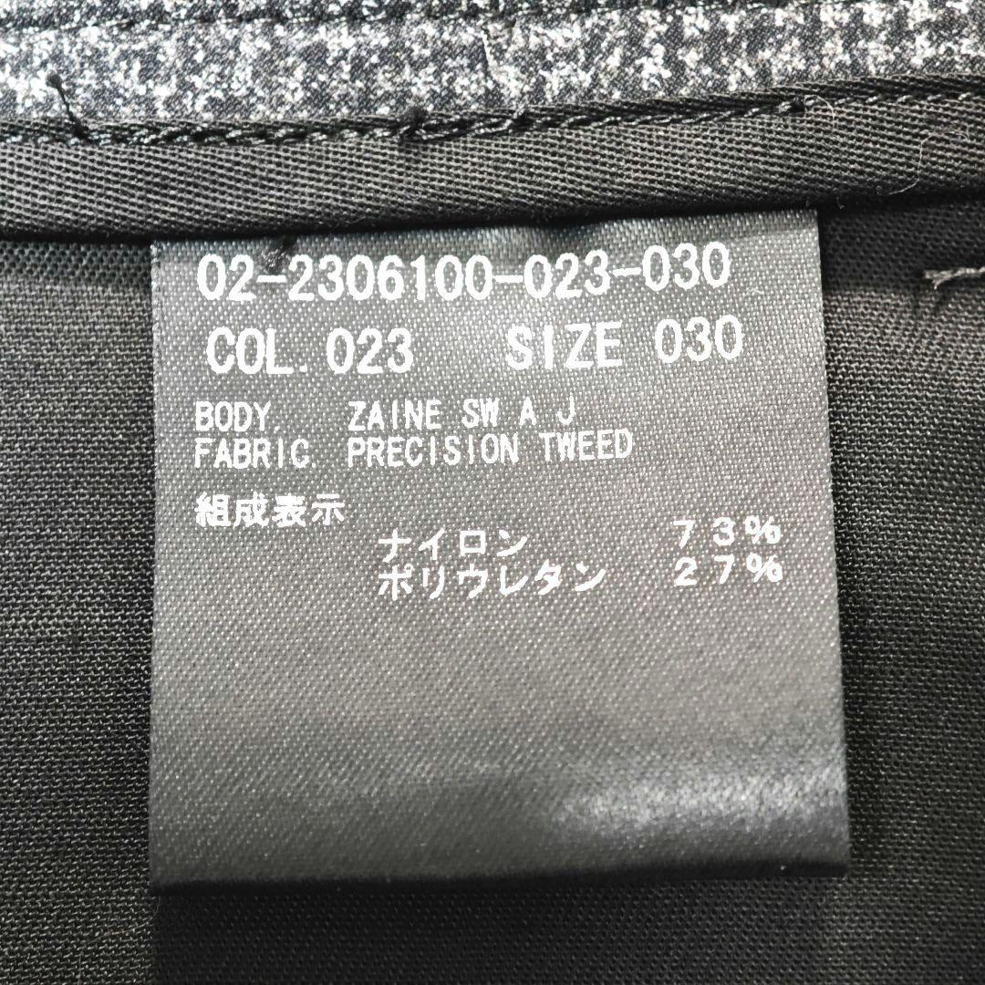 ㊹【未近：Theory】高機能ジャージー セットアップ「M：グレーツイード」