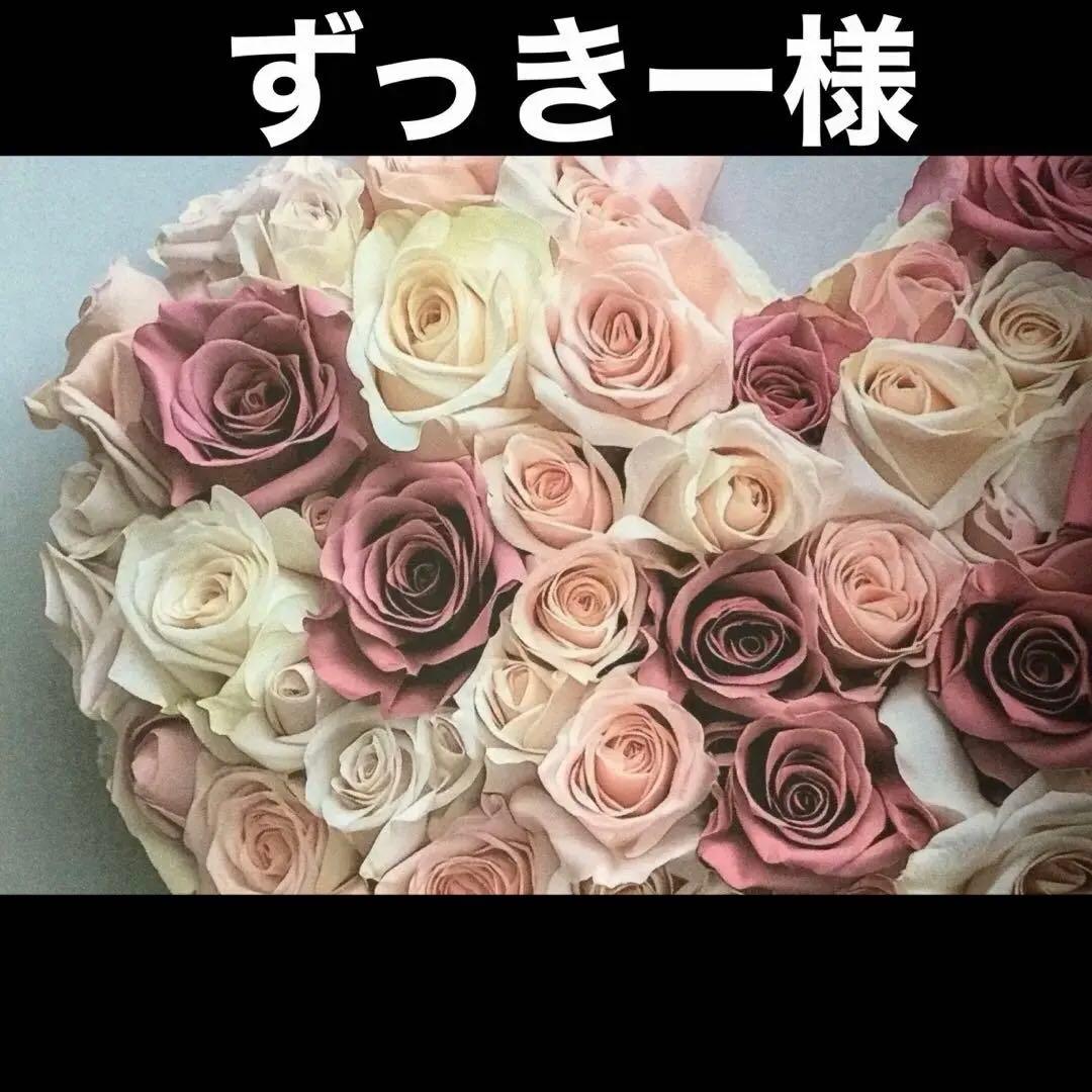 ずっきー様❣️オリジナル箱型ボストンバック1個