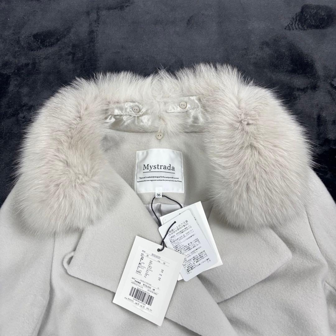 マイストラーダ✨タグ付新品未使用 フォックスファー付チェスターコート サイズ36