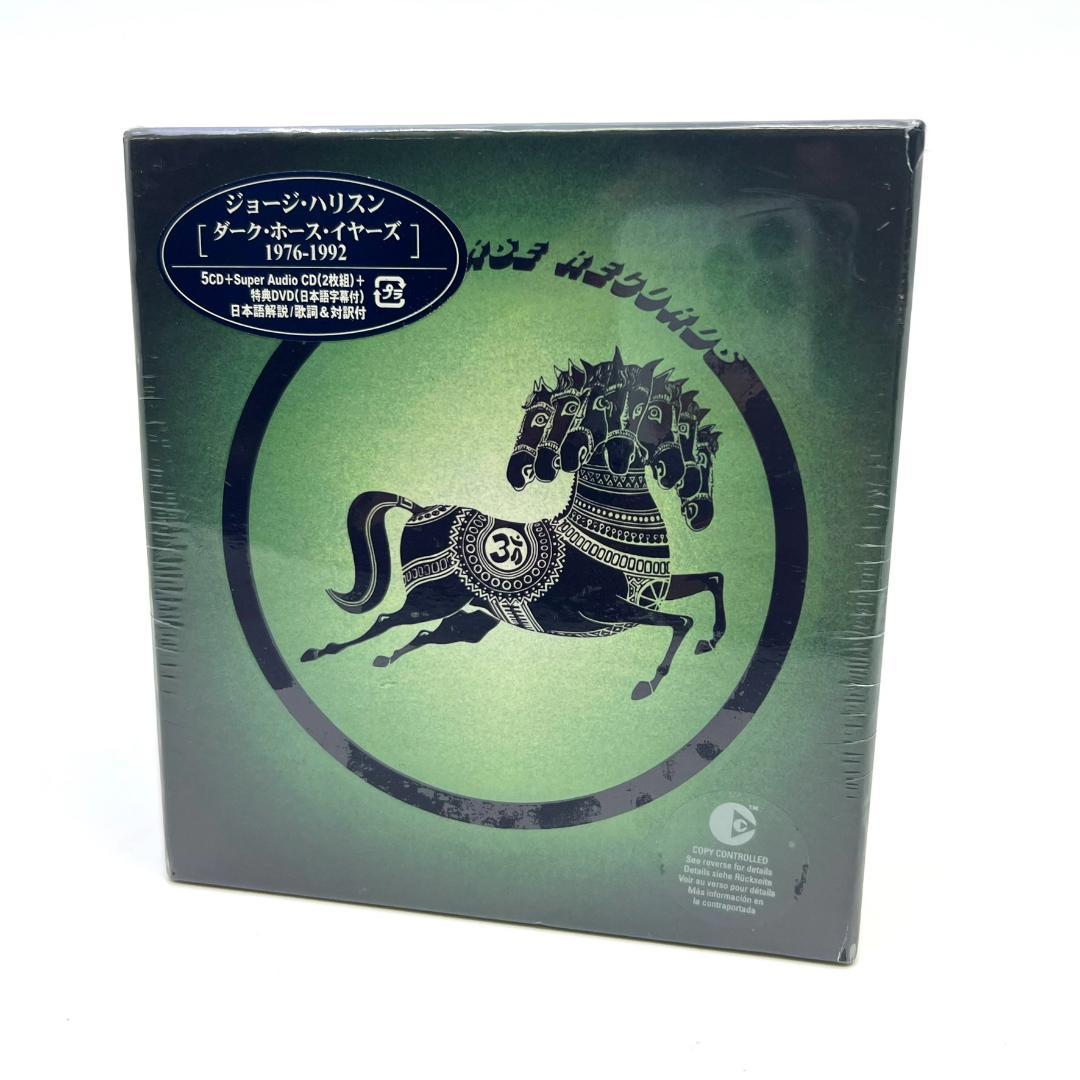 未開封 ジョージ・ハリスン ダーク・ホース・イヤーズ 1976-1992 5CD