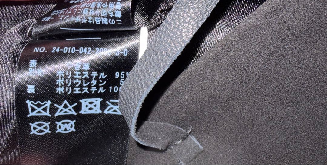 CITYSHOP < THEMOOD >スエードジャケットリボンブラック黒やぎ革