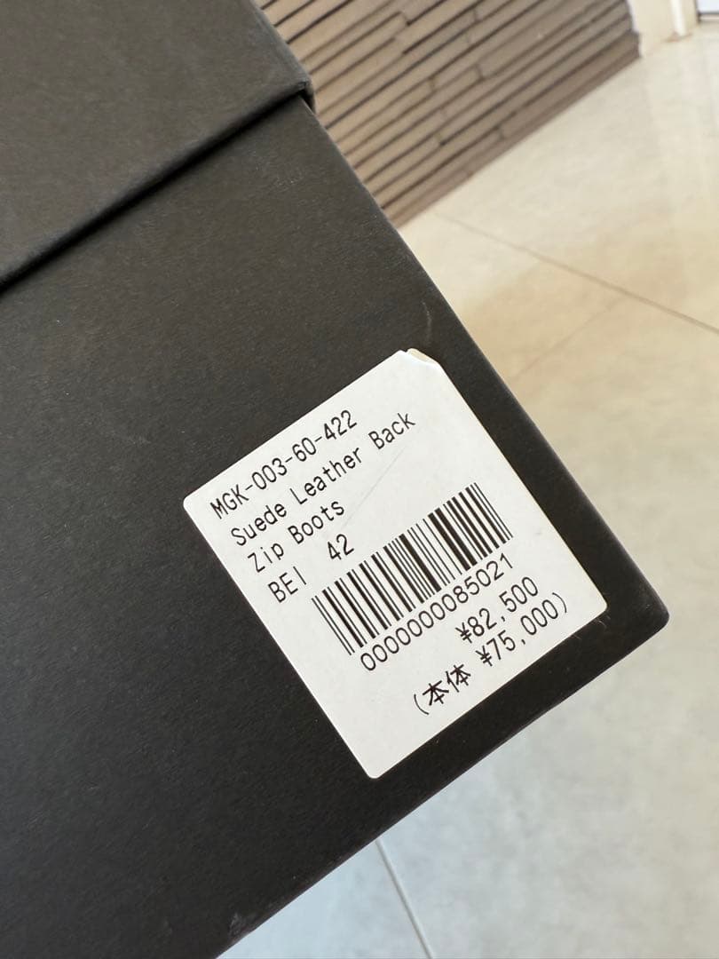 激レアMINEDENIM（展示品）