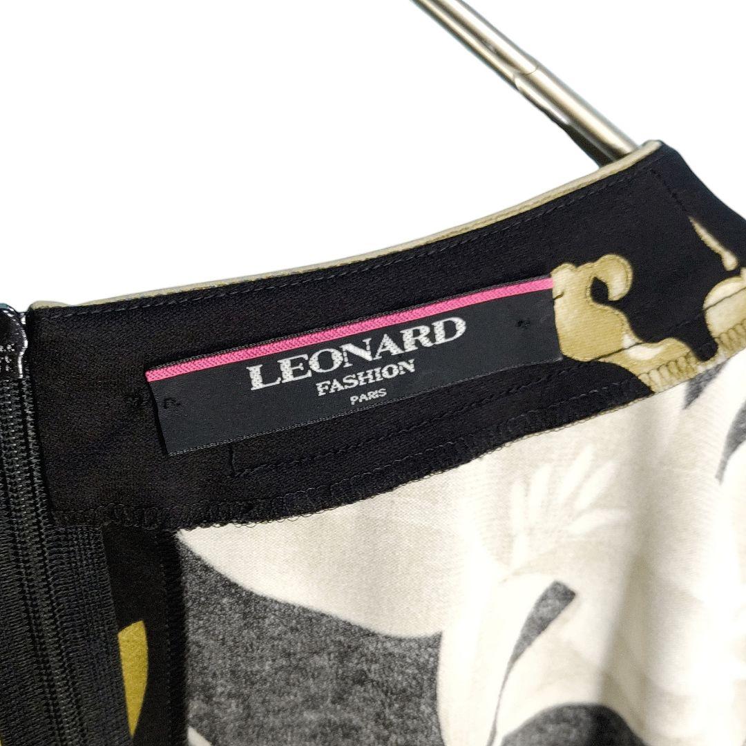 ☆ LEONARD レオナール リリー柄 長袖 カットソー ☆