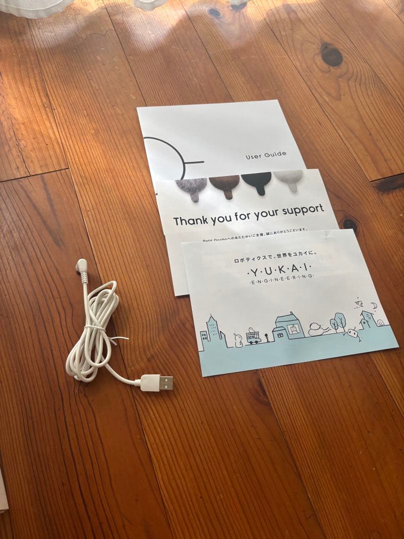 ユカイ工房　qoobo