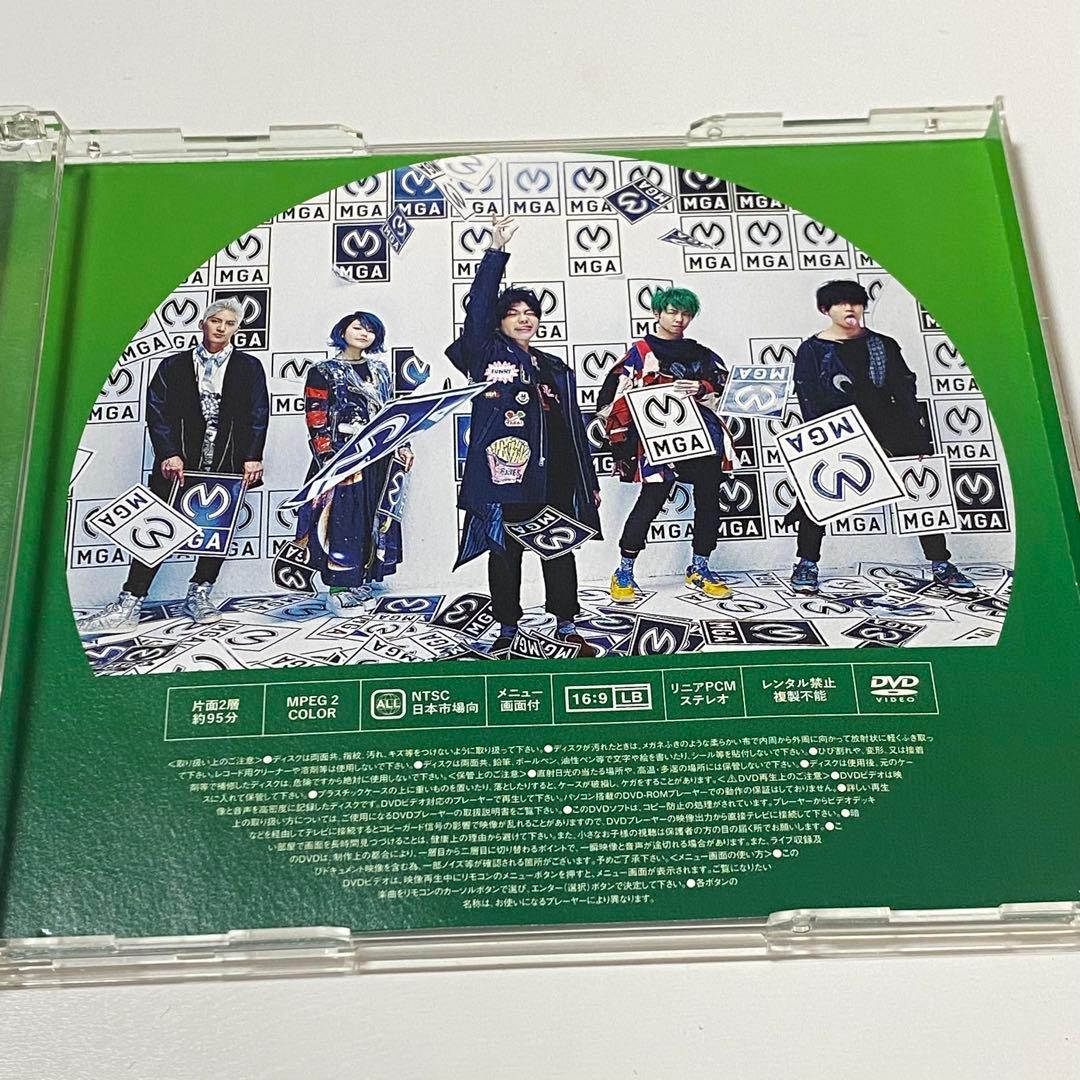 【値下げ】Mrs. GREEN APPLE 初回限定盤