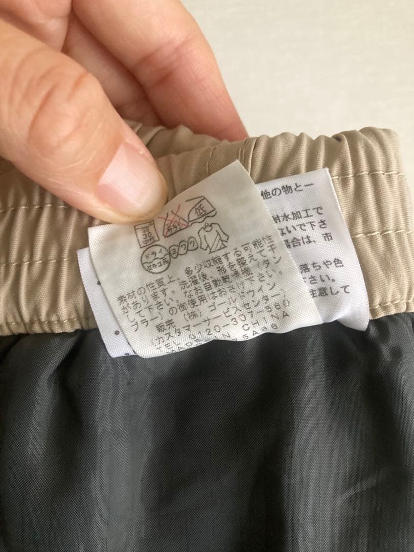 THE NORTH FACE Mサイズ　Insulated Pant