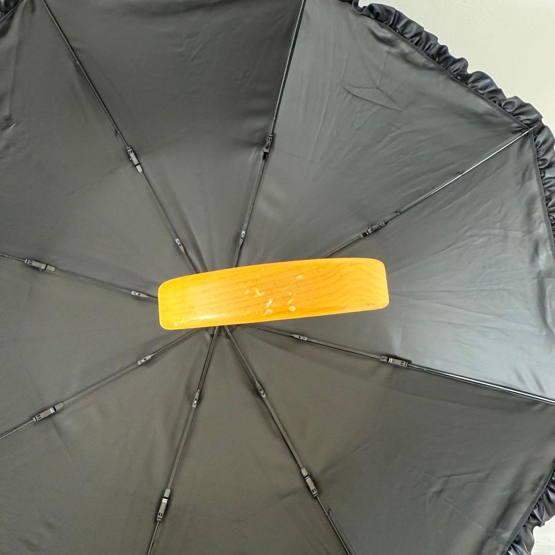 サンバリア　折りたたみ日傘２段折 フリル