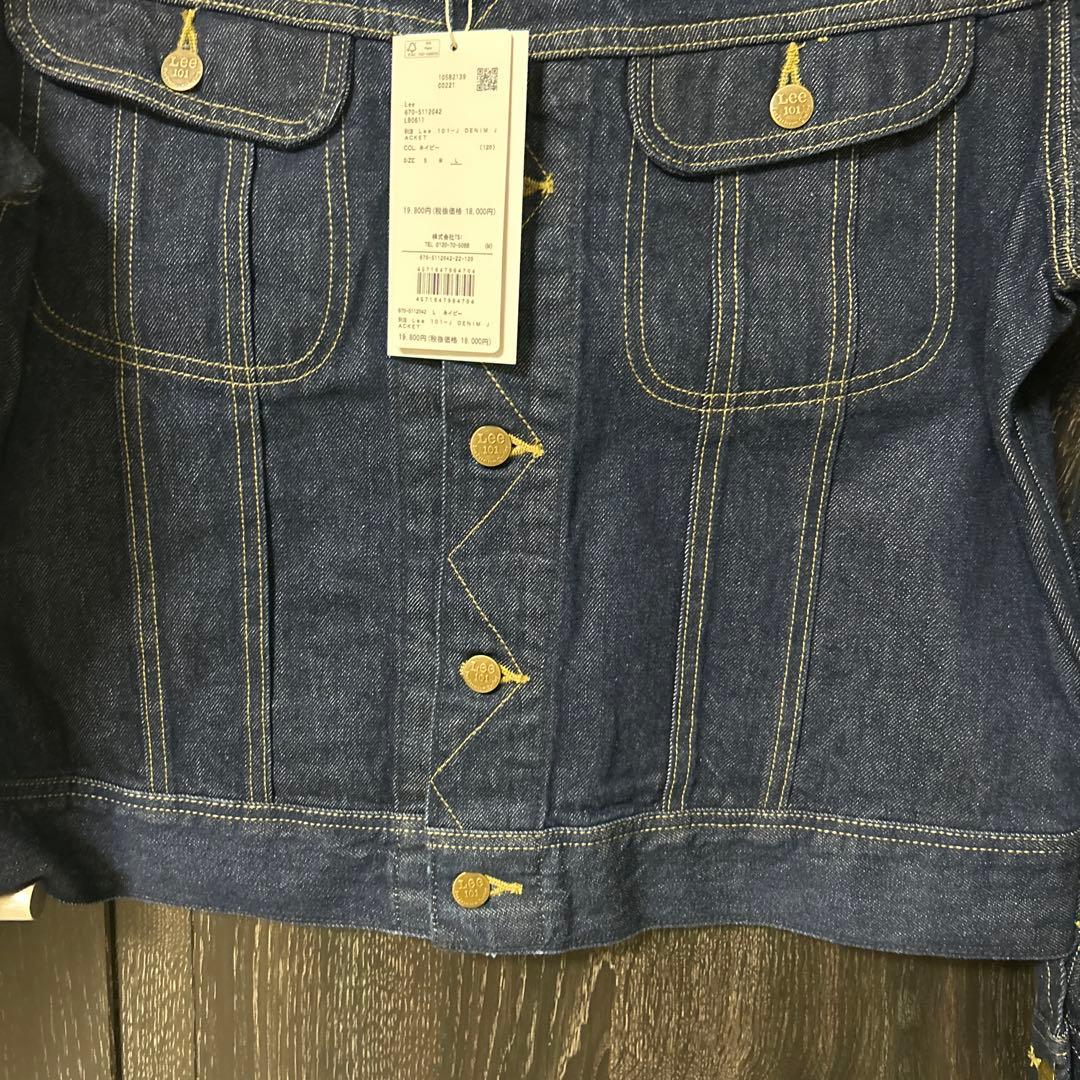 Lee 101 デニムジャケット