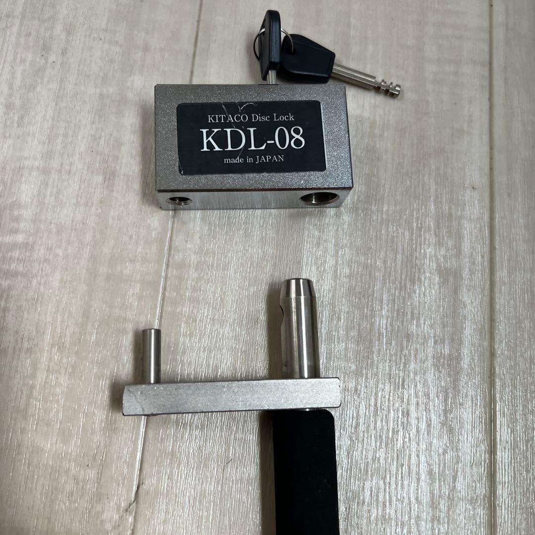 KITACO ディスクロック KDL-08 鍵2本付き