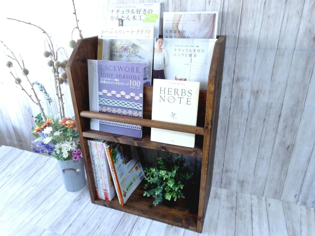ハンドメイド　雑誌＆絵本ラック　ショート（ダークチーク色）