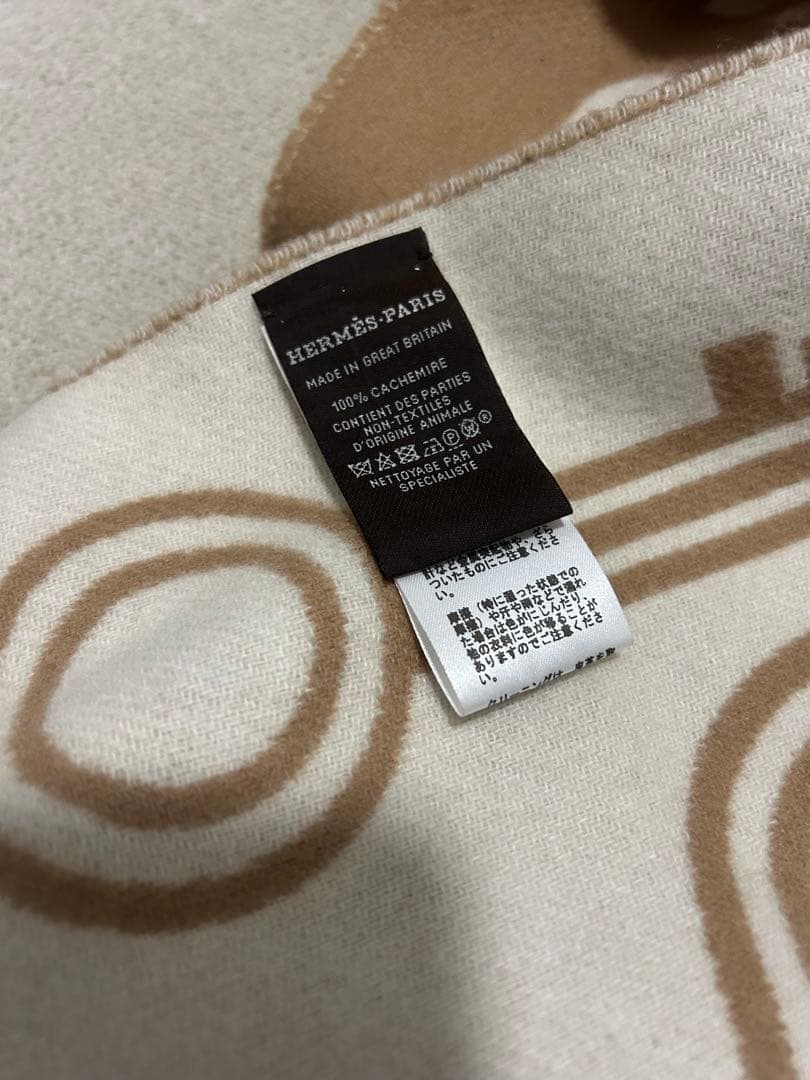 HERMES 鍵デザイン マフラー