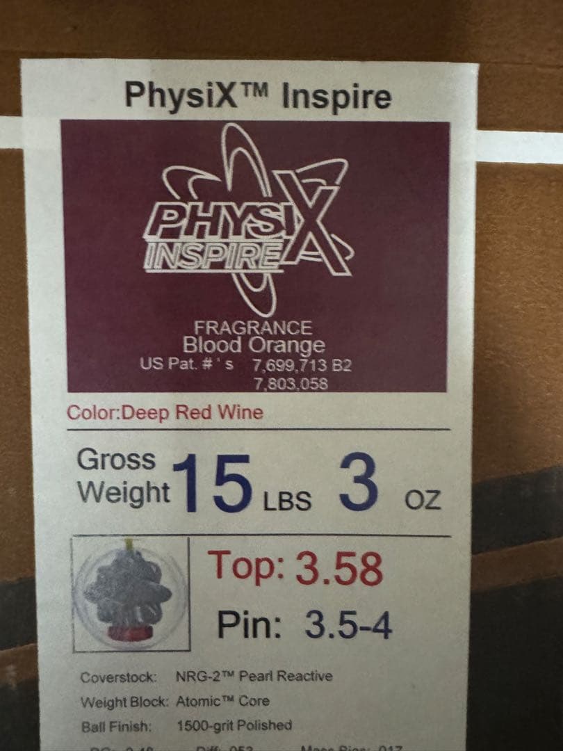 PHYSIX INSPIRE ボウリングボール 紫