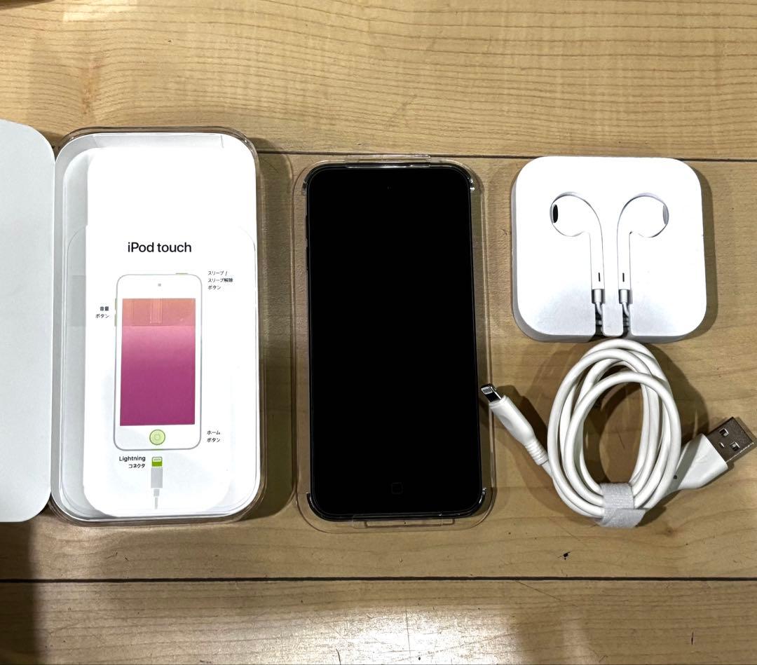 【極美品】iPod touch 第7世代　32GB スペースグレイ　A2178