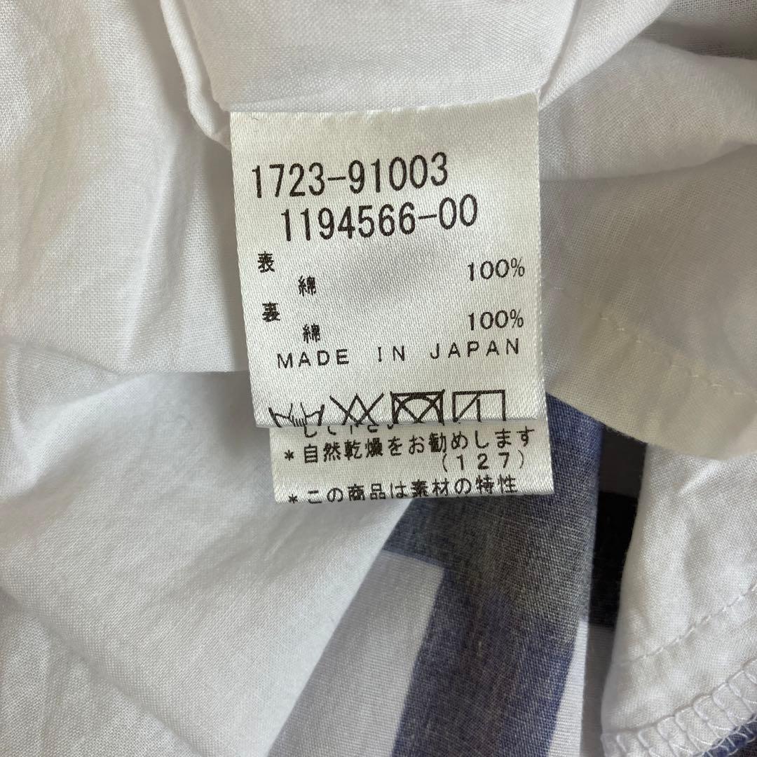 ジャンパースカートセット　100センチ【女の子入園式お洋服】