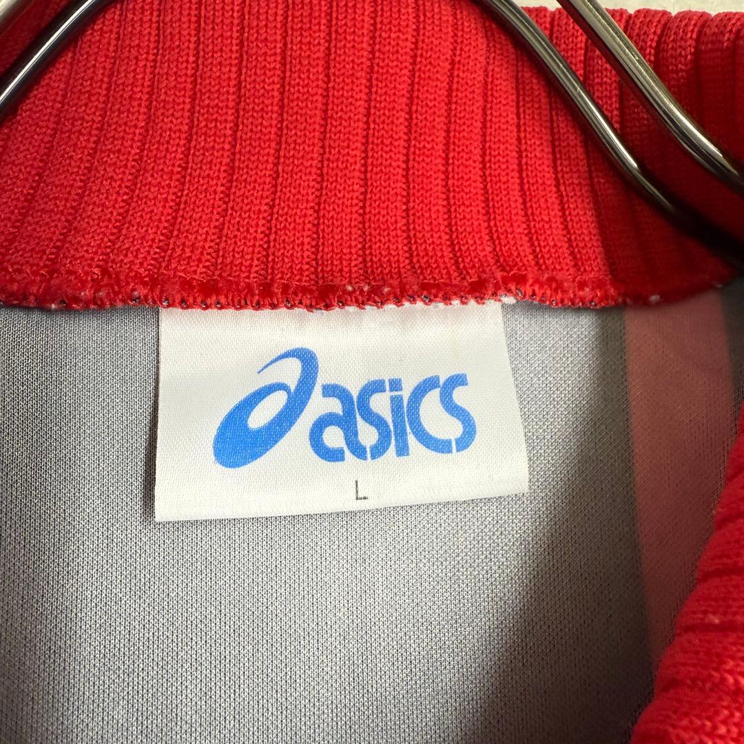 ブラックバーンローヴァーズ 94/95 プレミアリーグ アウェイユニフォーム