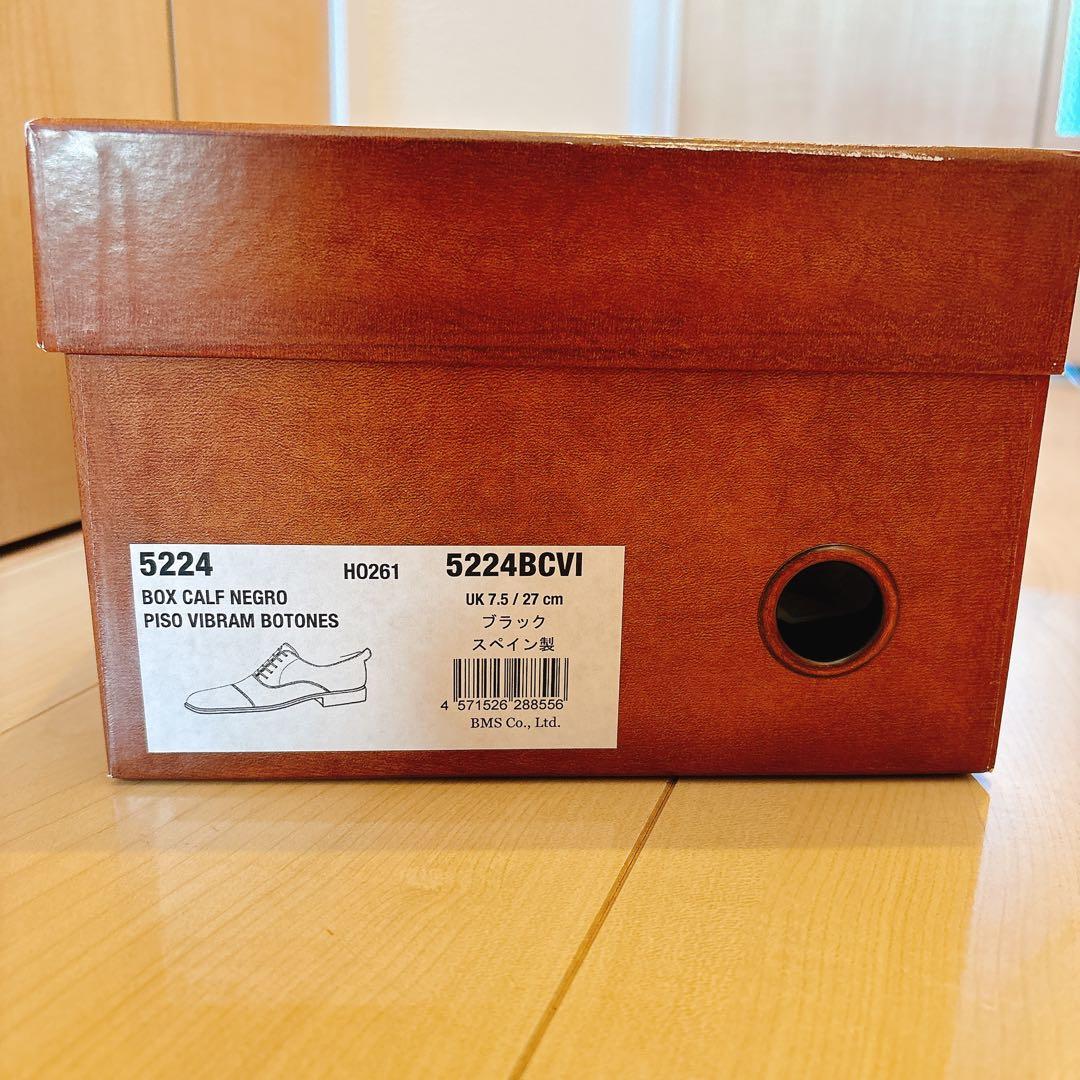 【美品】Berwick モデル5224 27cm UK7.5