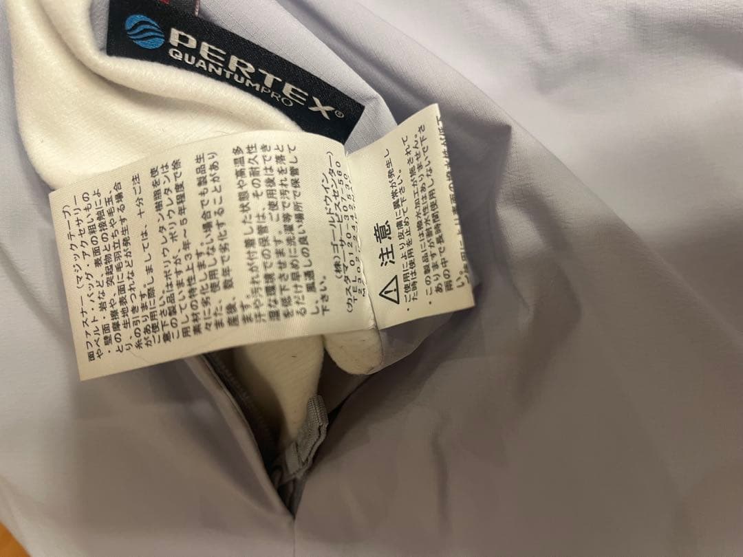 ザ・ノース・フェイス リバーシブル中綿ロングコート