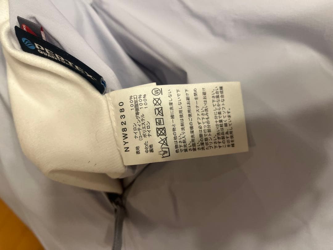 ザ・ノース・フェイス リバーシブル中綿ロングコート