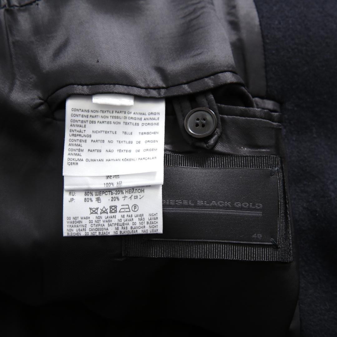 DIESEL ブラックゴールド ウール ナポレオンコート コンチョボタン