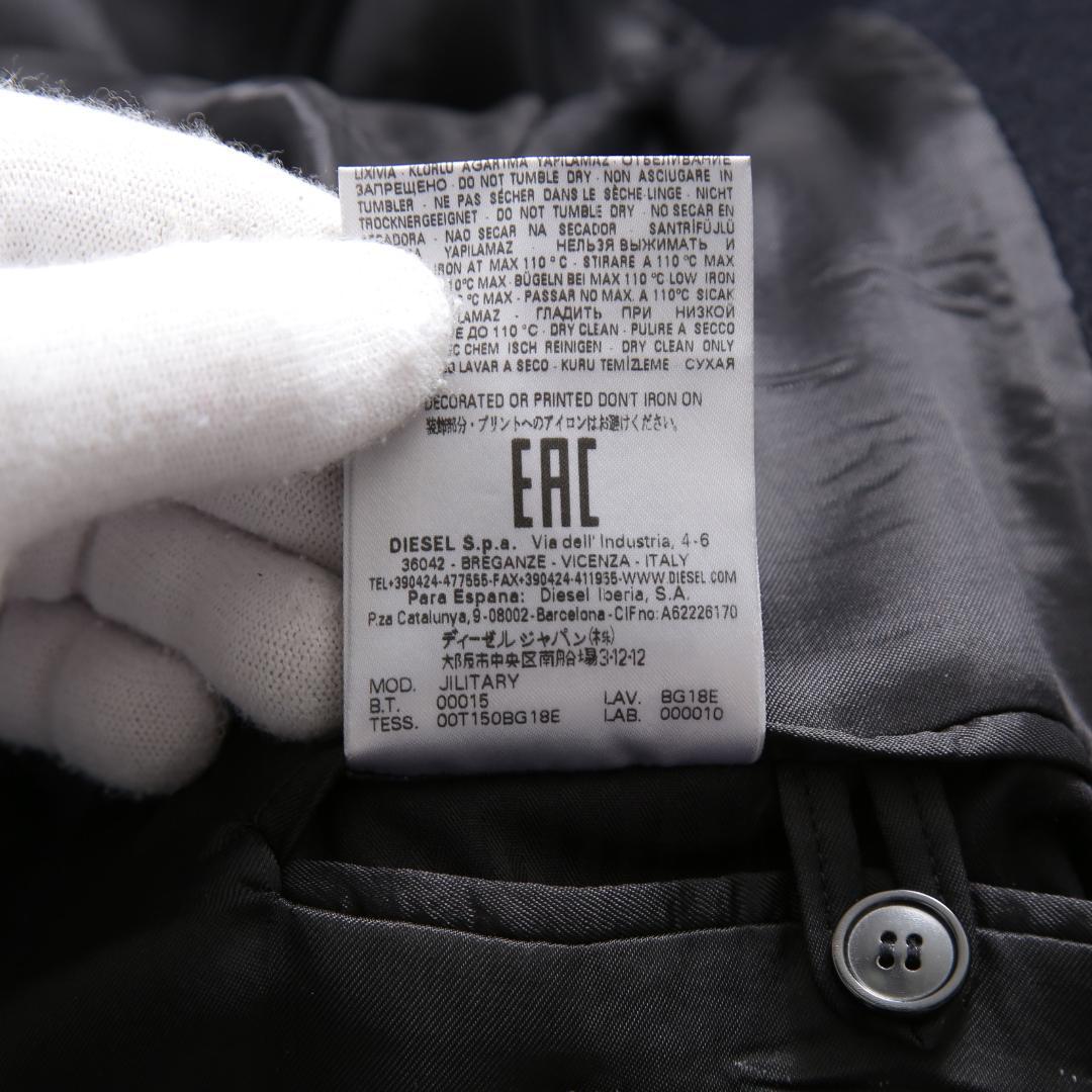 DIESEL ブラックゴールド ウール ナポレオンコート コンチョボタン