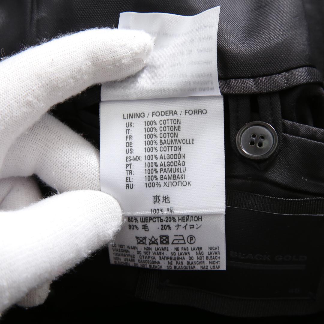 DIESEL ブラックゴールド ウール ナポレオンコート コンチョボタン