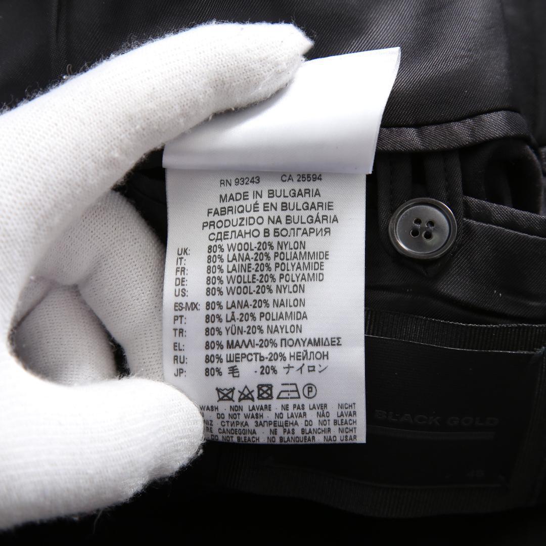 DIESEL ブラックゴールド ウール ナポレオンコート コンチョボタン