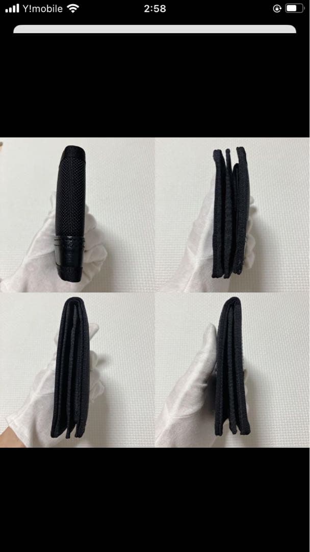 未使用　PORTERポーター　HEAT ヒート　二つ折り財布　ブラック　黒