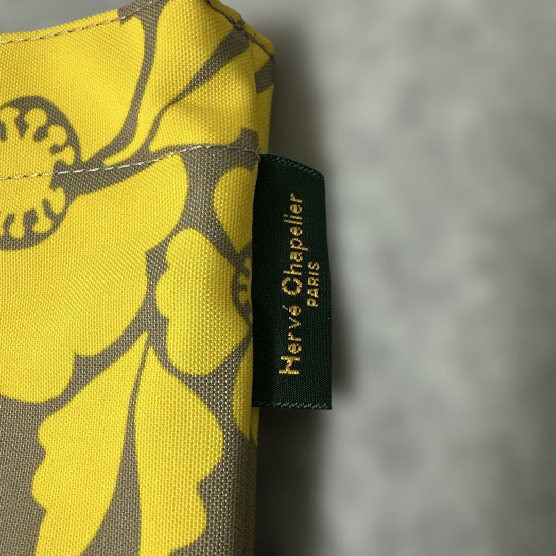 エルベシャプリエ　1027F Mサイズ　アラベスクゴールド　トートバッグ