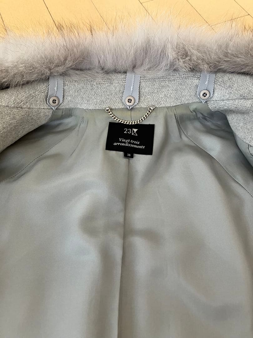 23区 グレー アンゴラ ウール コート ブルーフォックス ファー付き