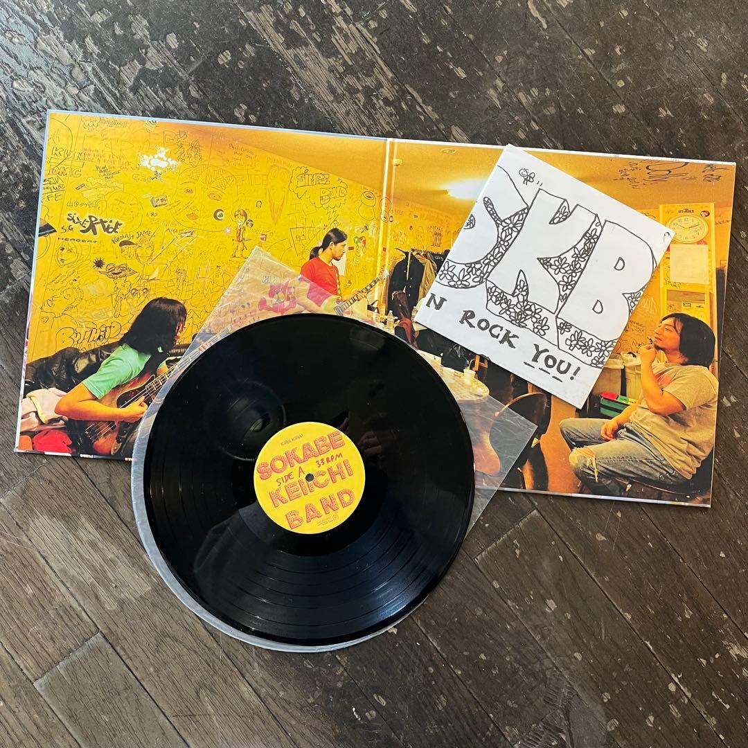 曽我部恵一バンド キラキラ 魔法のバスに乗って LPレコード 2枚セット