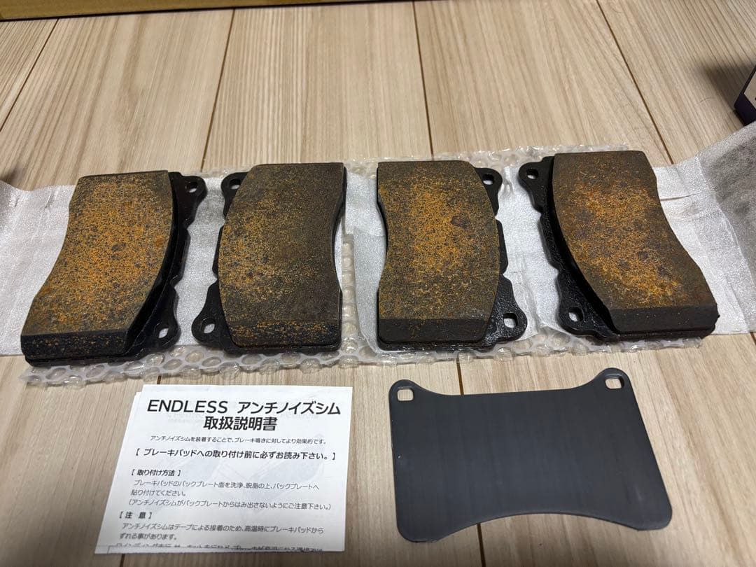 CIVIC TYPE R（FL5、FK8）純正ブレーキパッド前後セット