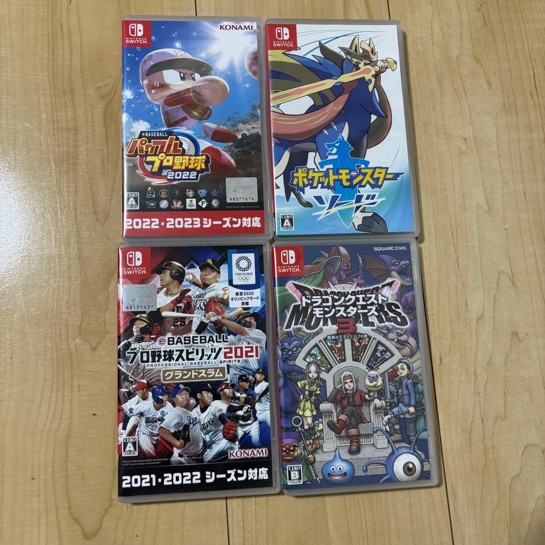 Nintendo Switch Lite イエロー 本体 + ゲーム4本