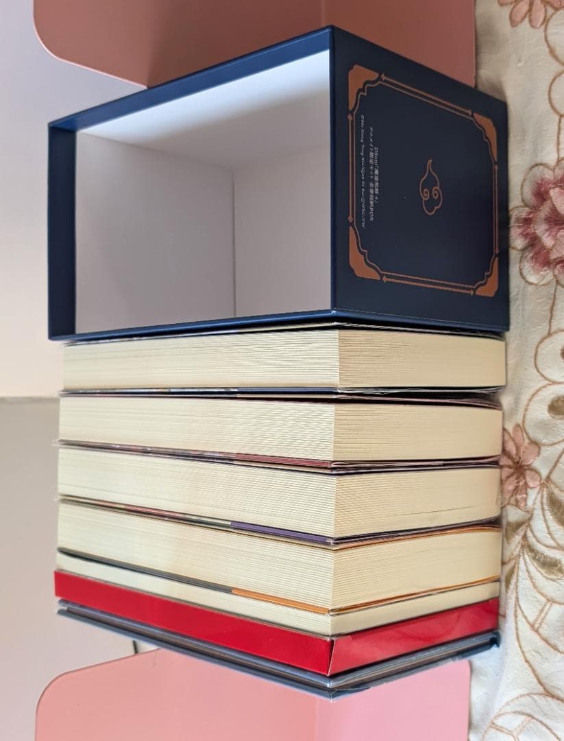 魔道祖師 日本語版 小説 アニメイト特典 収納BOX 1巻初回限定特装版 画集