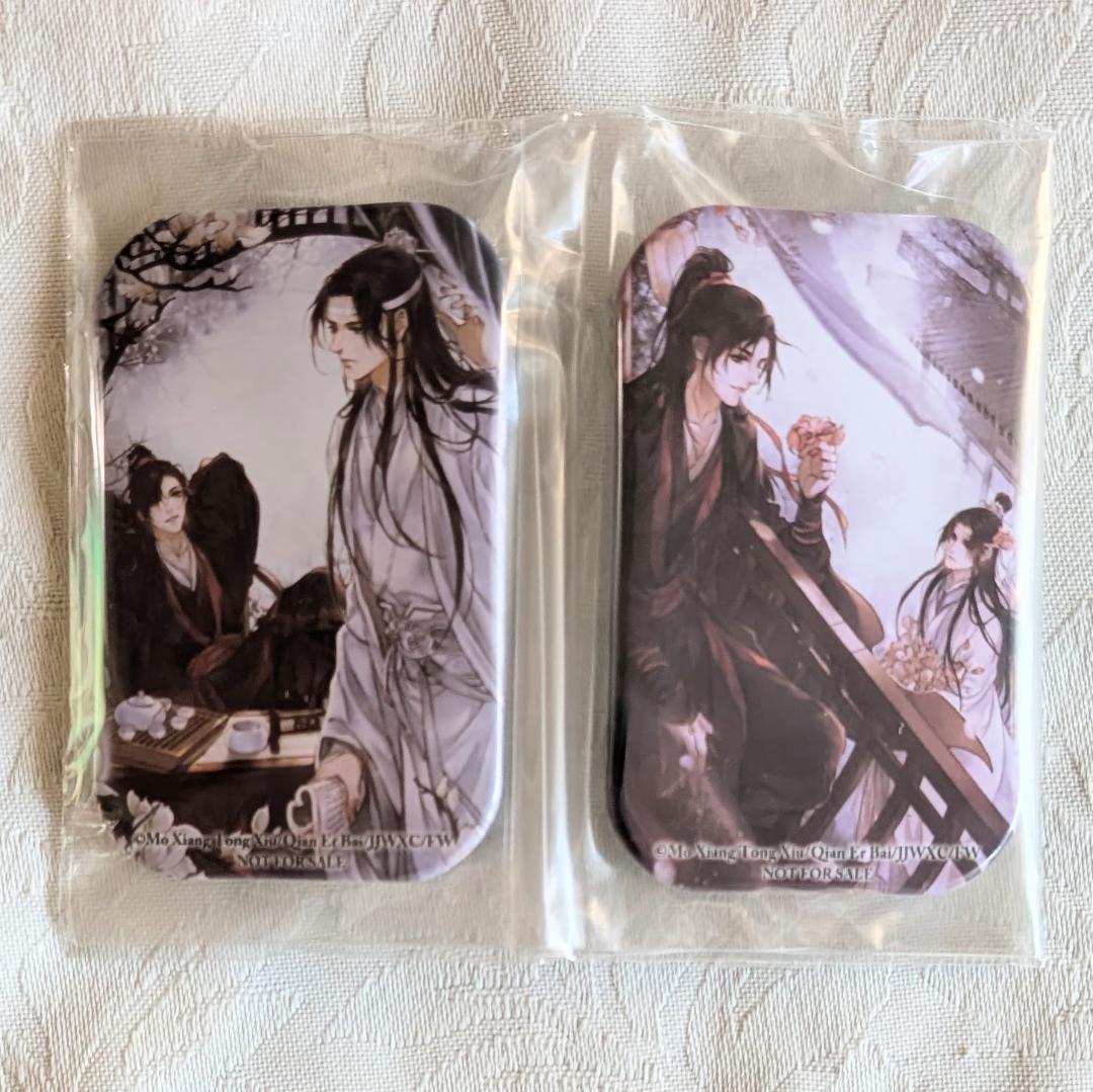 魔道祖師 日本語版 小説 アニメイト特典 収納BOX 1巻初回限定特装版 画集