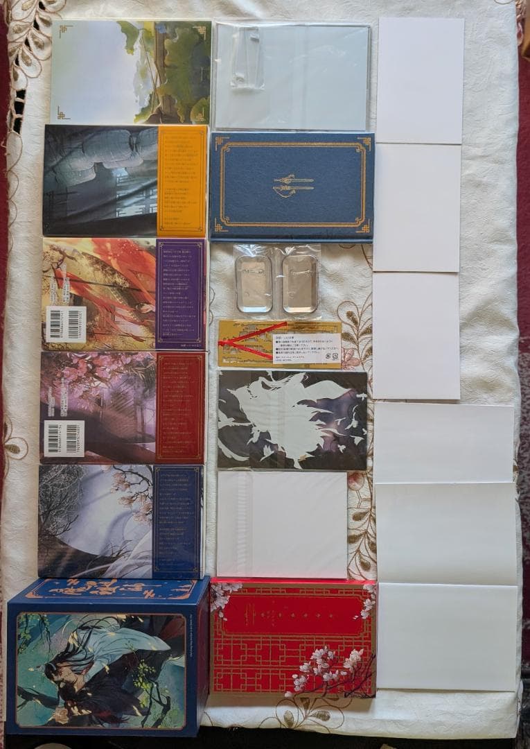 魔道祖師 日本語版 小説 アニメイト特典 収納BOX 1巻初回限定特装版 画集